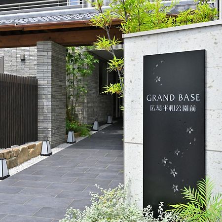 Grand Base Hiroshima Peace Memorial Park Aparthotel Exteriör bild